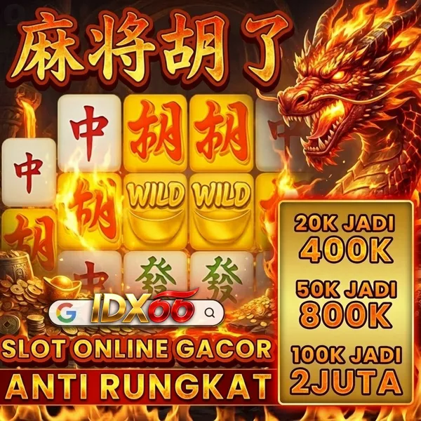 IDX66 APK Download Versi Terbaru
