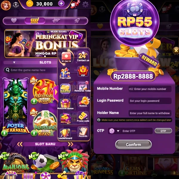 RP55